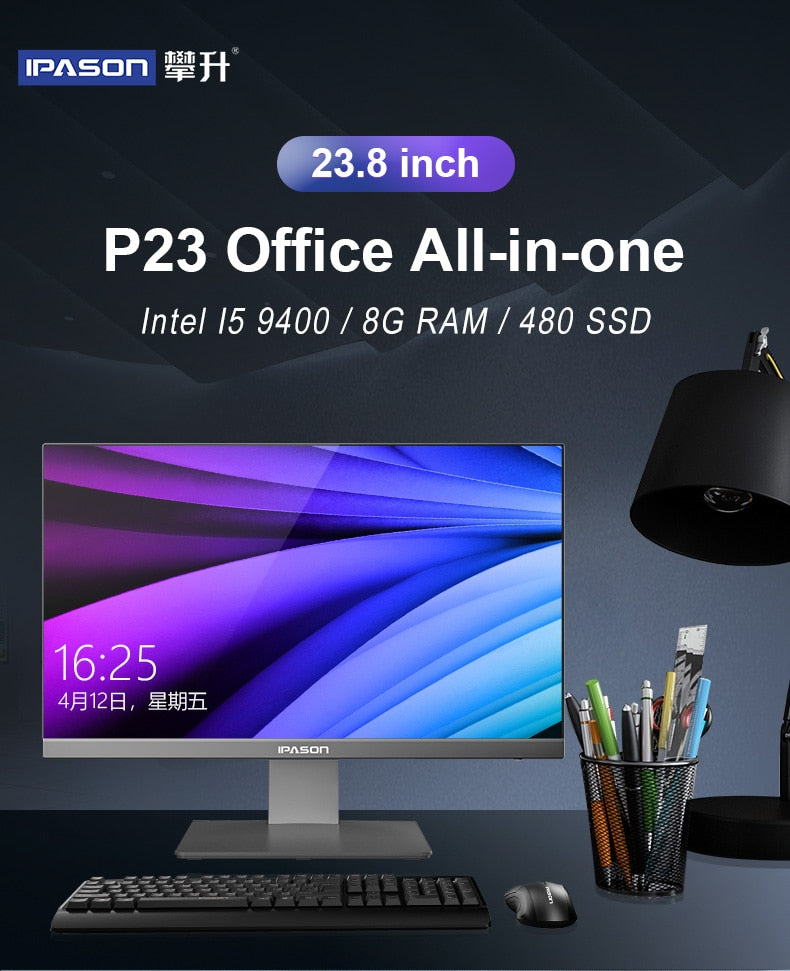 IPASON all in one computer 23.8 inch office desktop /9th Gen i5-9400 8G RAM